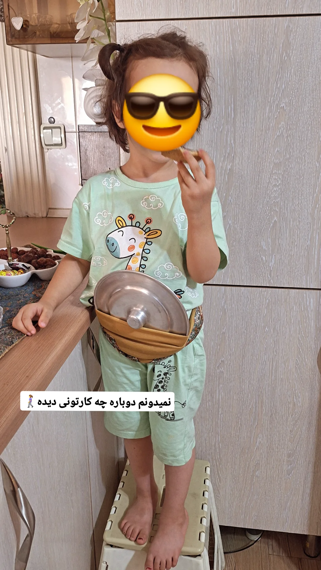  جدید ترین استوری اینستاگرام نعیمه موحد