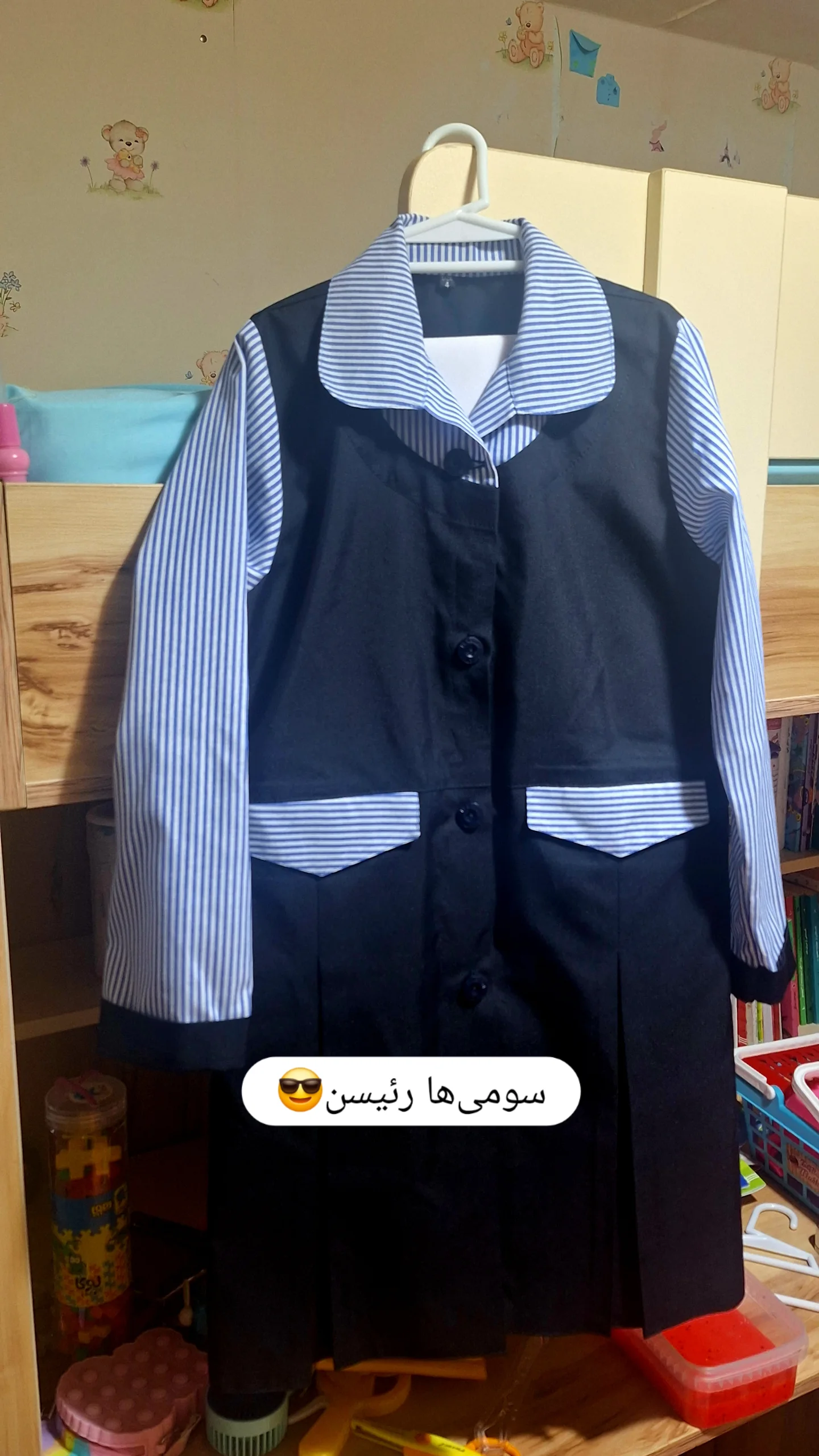  جدید ترین استوری اینستاگرام نعیمه موحد