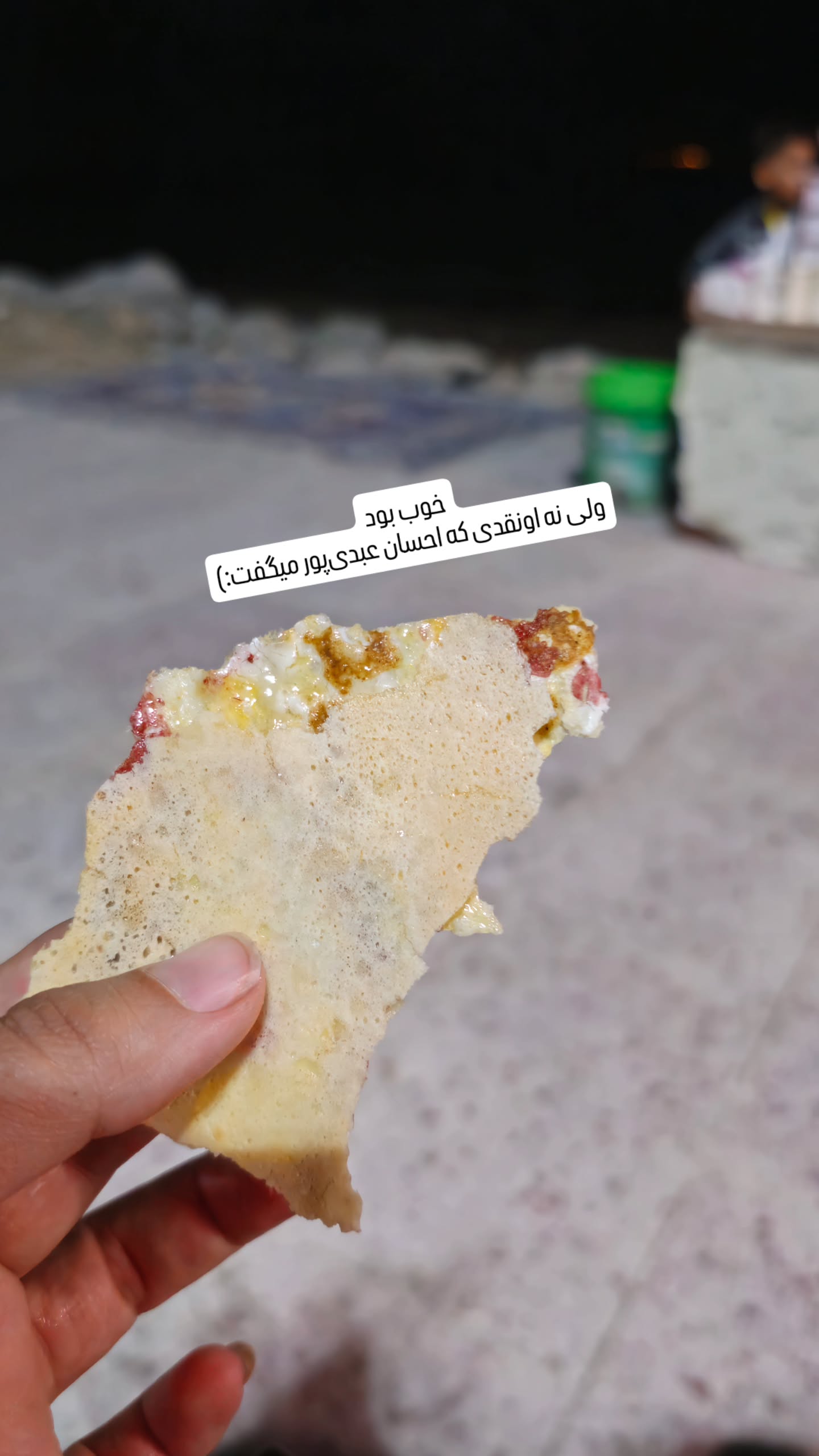  جدید ترین استوری اینستاگرام نعیمه موحد