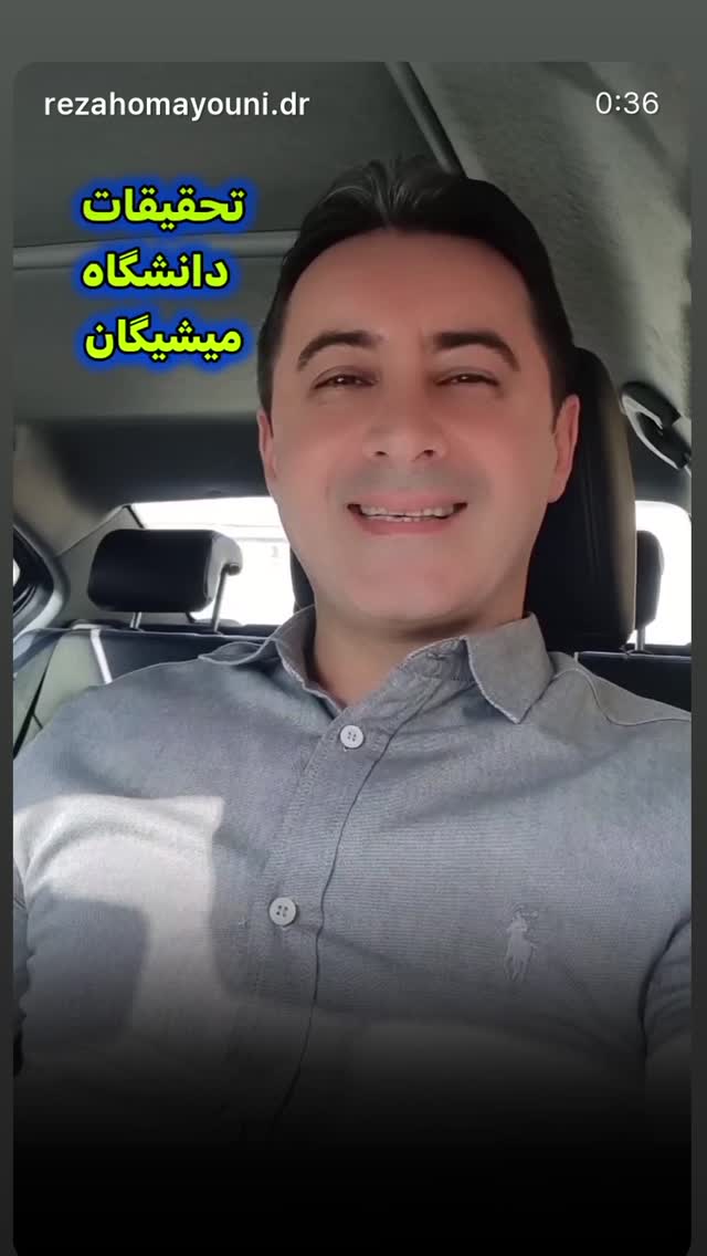  جدید ترین استوری اینستاگرام نعیمه نظام دوست