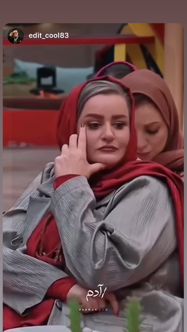  جدید ترین استوری اینستاگرام نعیمه نظام دوست