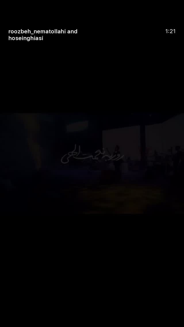  جدید ترین استوری اینستاگرام نعیمه نظام دوست