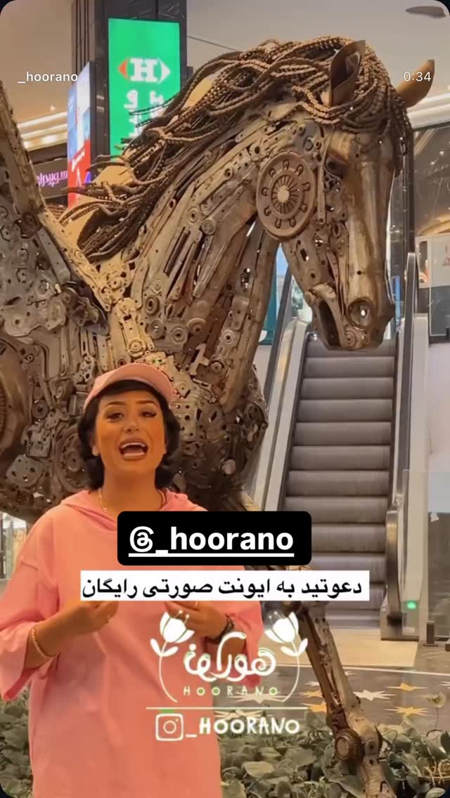  جدید ترین استوری اینستاگرام نعیمه نظام دوست