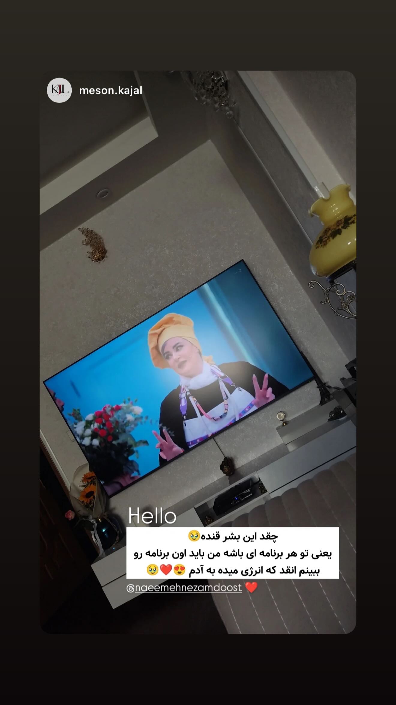  جدید ترین استوری اینستاگرام نعیمه نظام دوست
