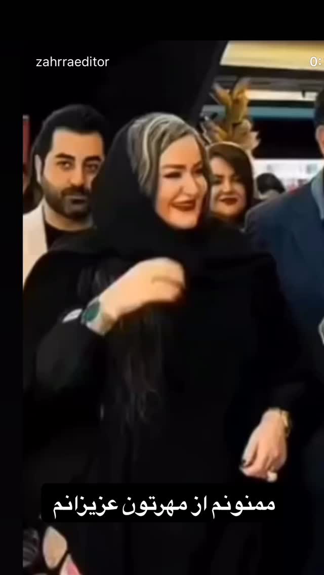  جدید ترین استوری اینستاگرام نعیمه نظام دوست
