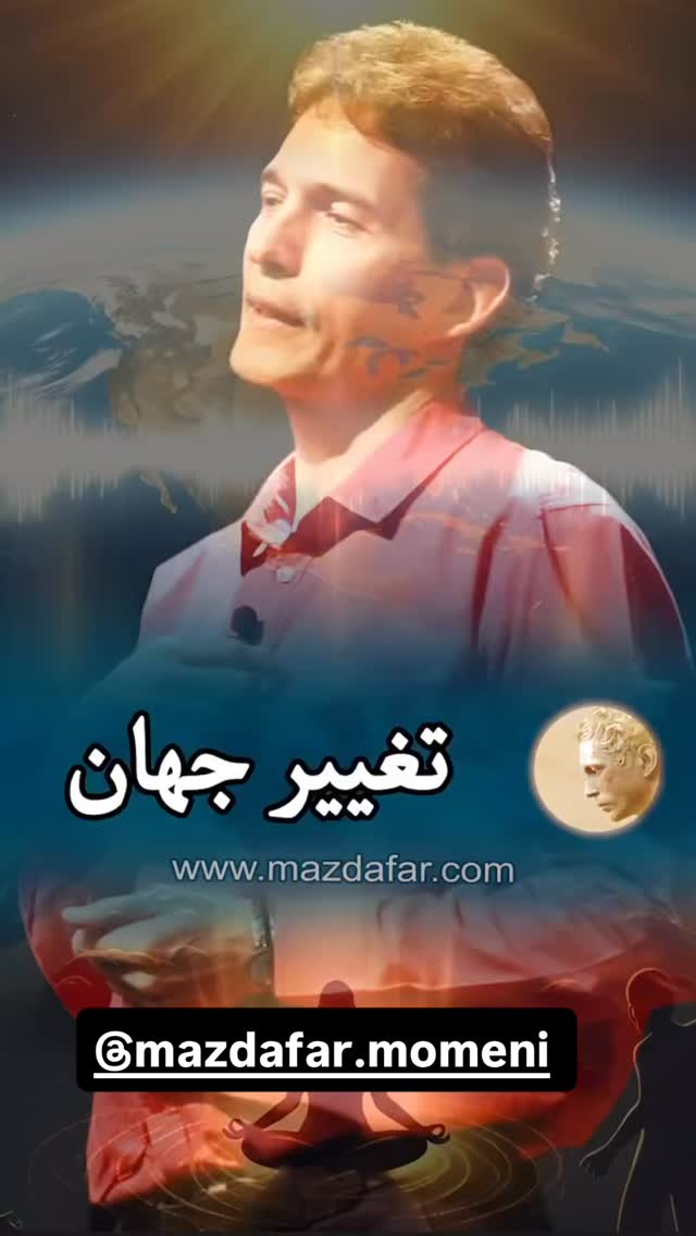  جدید ترین استوری اینستاگرام نعیمه نظام دوست