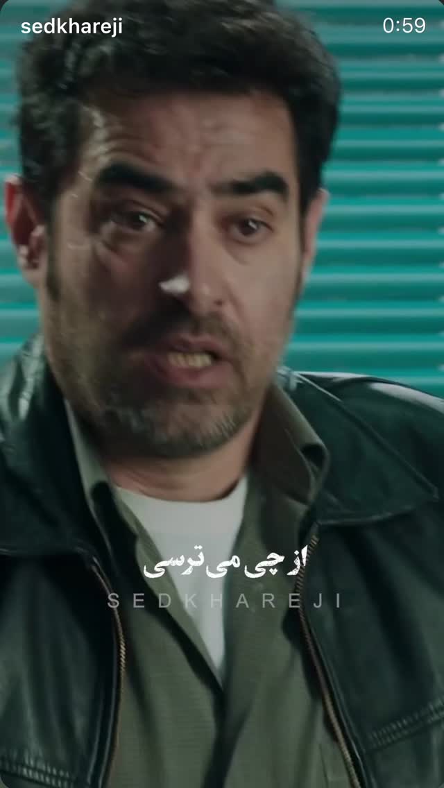  جدید ترین استوری اینستاگرام نعیمه نظام دوست
