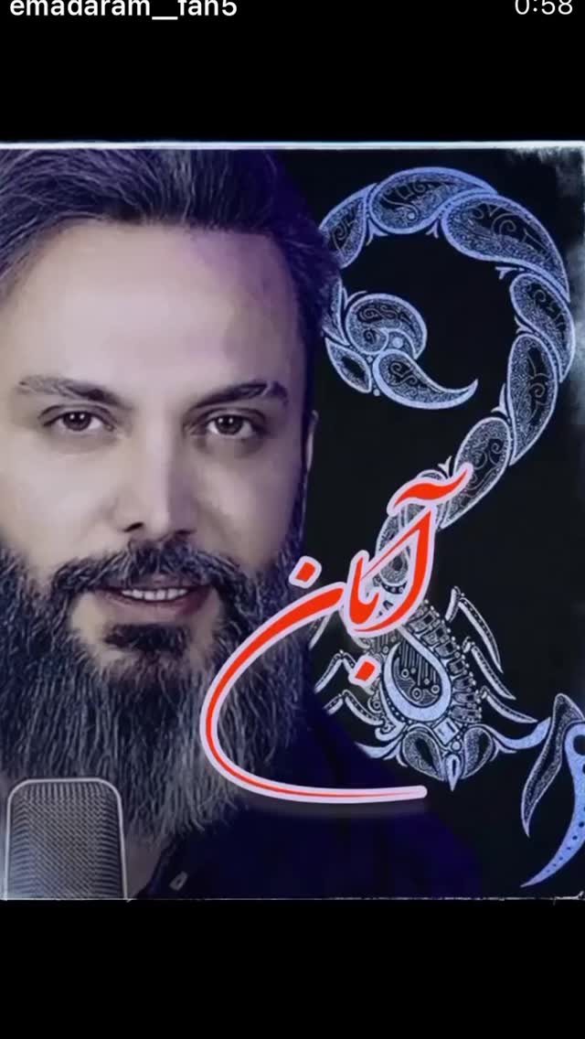  جدید ترین استوری اینستاگرام نعیمه نظام دوست