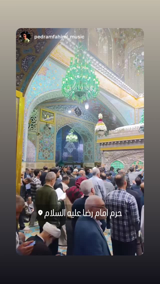  جدید ترین استوری اینستاگرام نعیمه نظام دوست