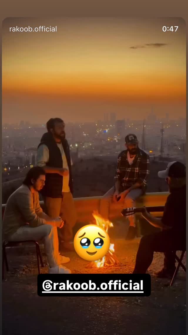  جدید ترین استوری اینستاگرام نعیمه نظام دوست