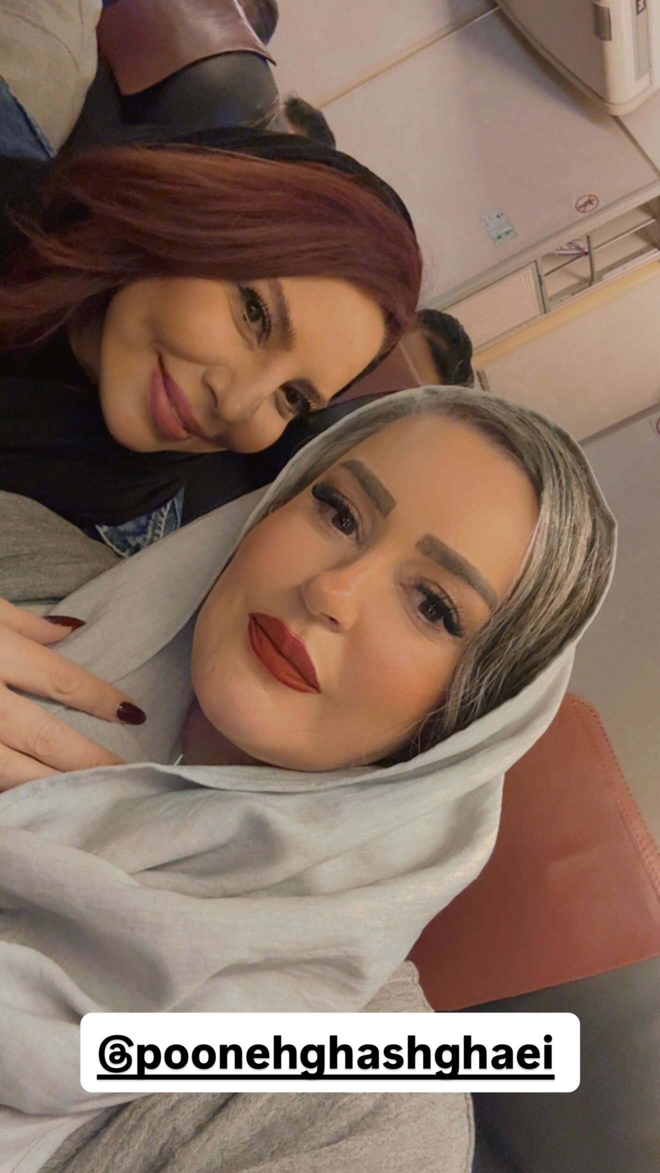  جدید ترین استوری اینستاگرام نعیمه نظام دوست