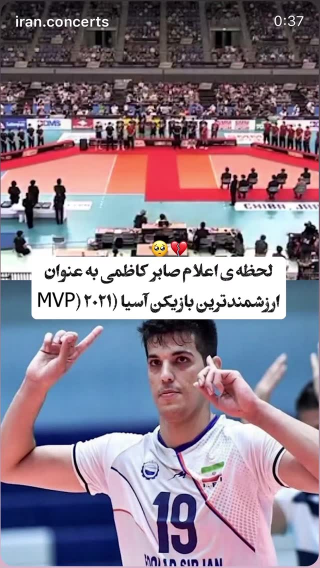  جدید ترین استوری اینستاگرام نعیمه نظام دوست