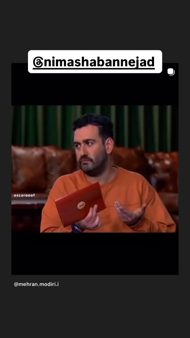 جدید ترین استوری اینستاگرام نعیمه نظام دوست