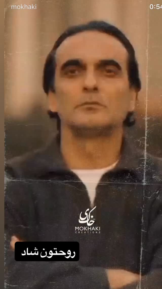  جدید ترین استوری اینستاگرام نعیمه نظام دوست