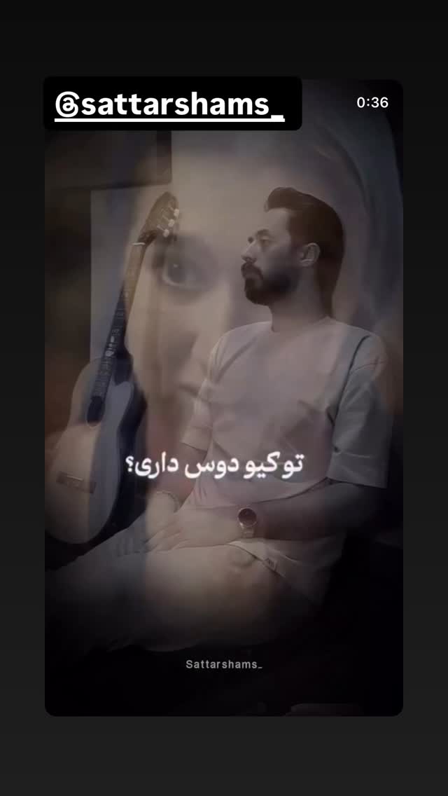  جدید ترین استوری اینستاگرام نعیمه نظام دوست