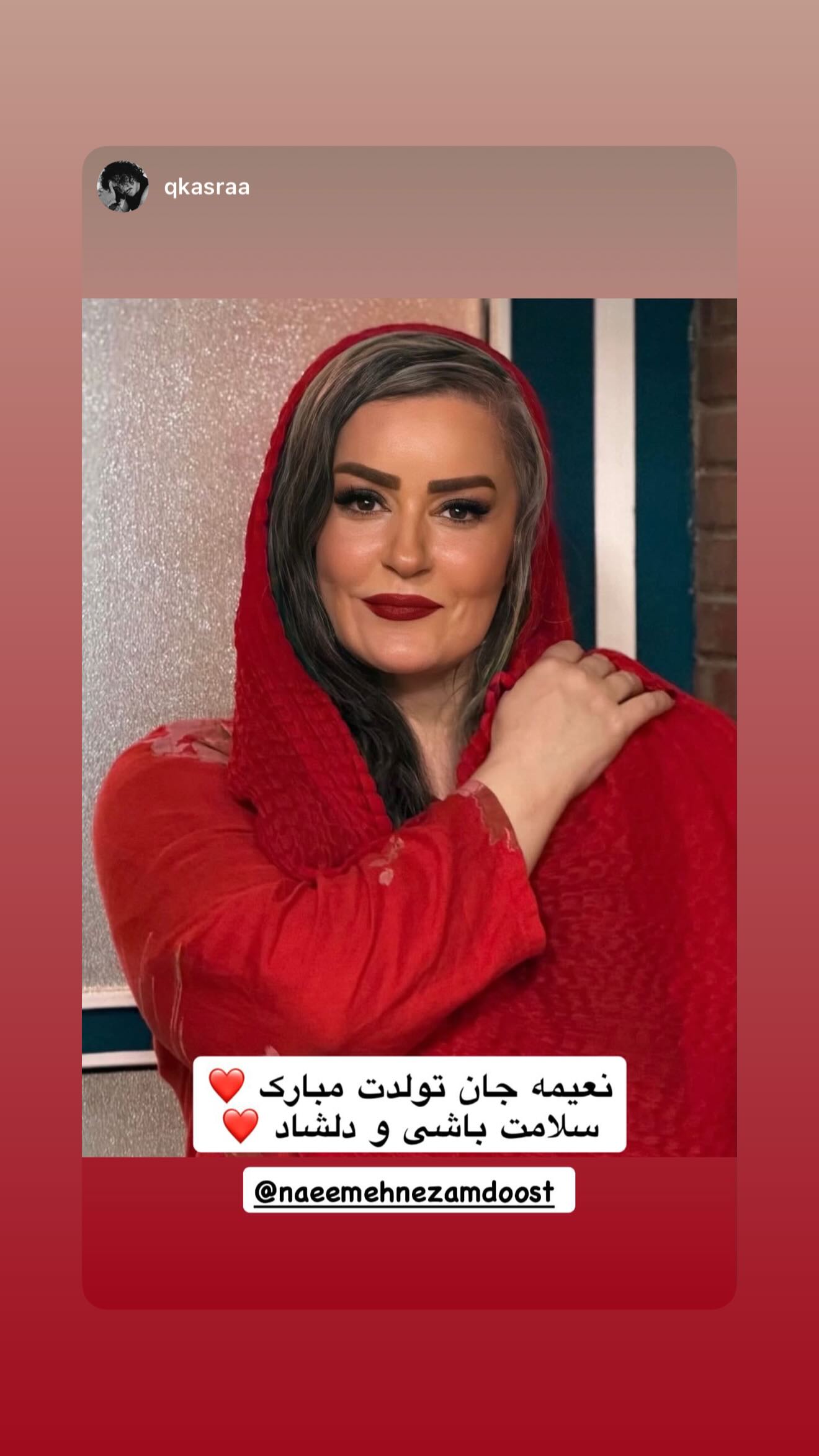  جدید ترین استوری اینستاگرام نعیمه نظام دوست