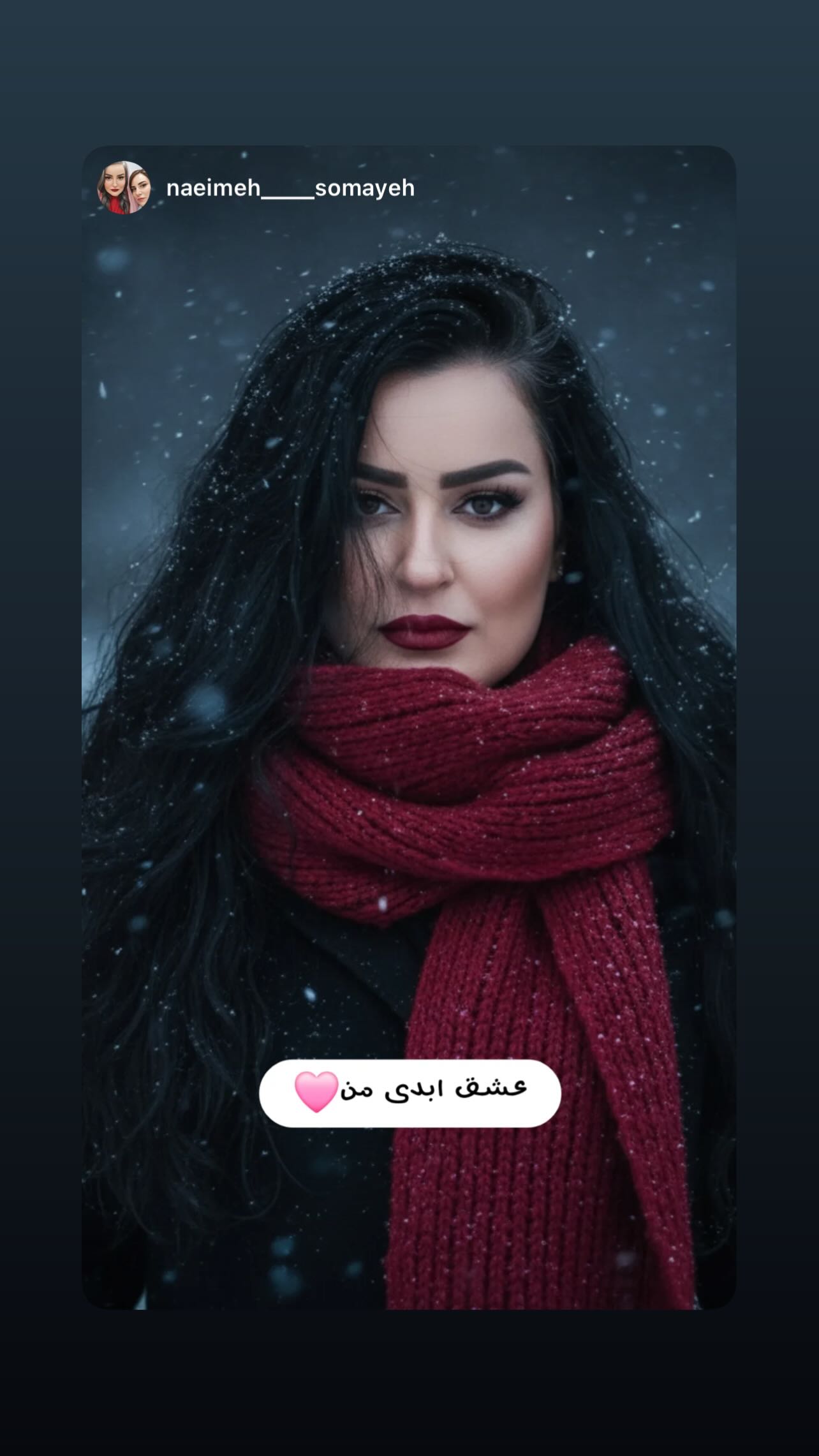  جدید ترین استوری اینستاگرام نعیمه نظام دوست