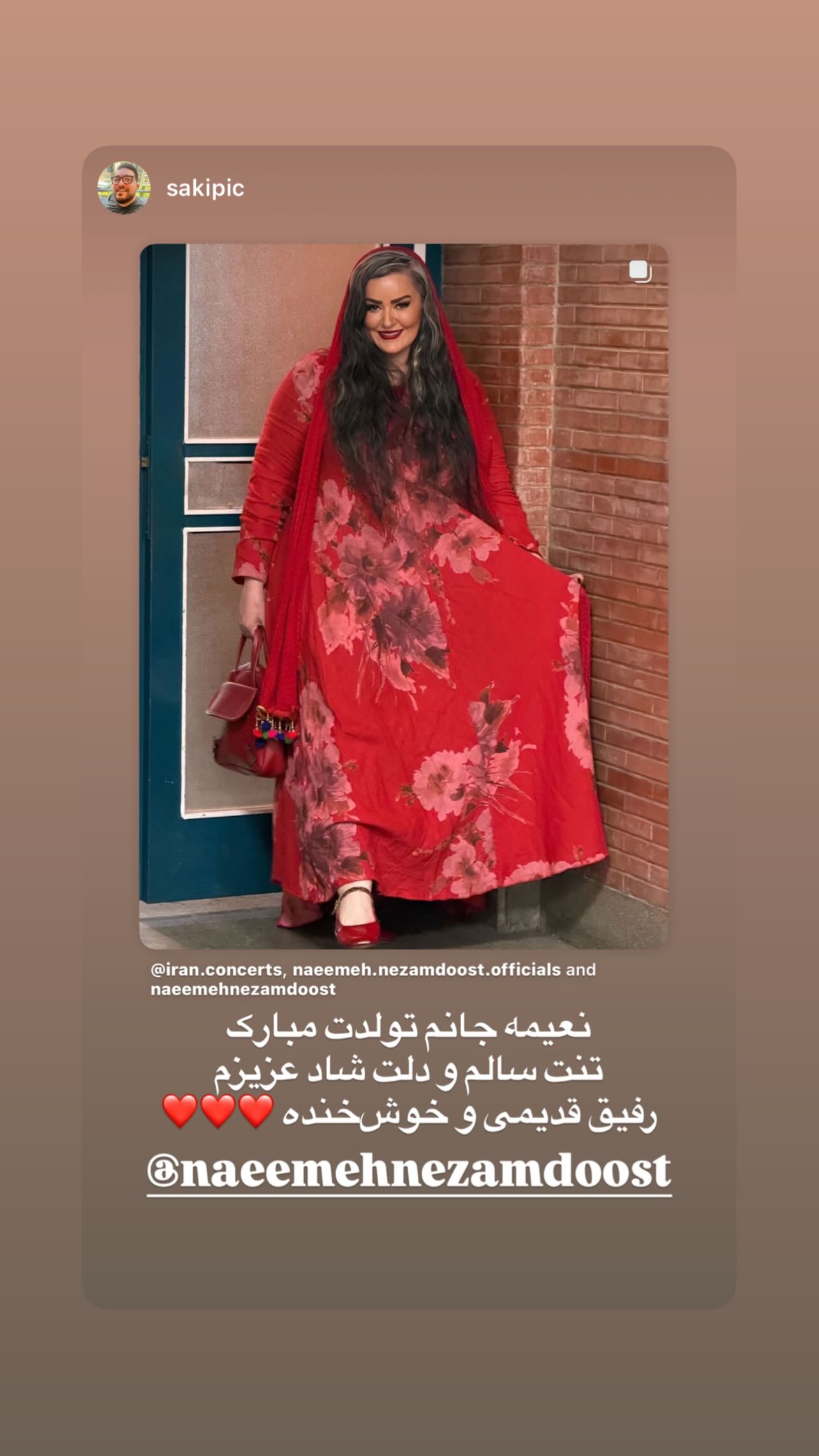  جدید ترین استوری اینستاگرام نعیمه نظام دوست