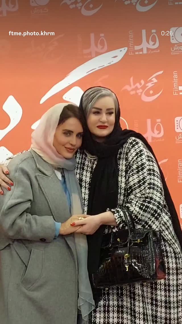  جدید ترین استوری اینستاگرام نعیمه نظام دوست