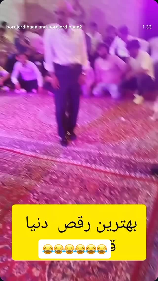  جدید ترین استوری اینستاگرام نعیمه نظام دوست