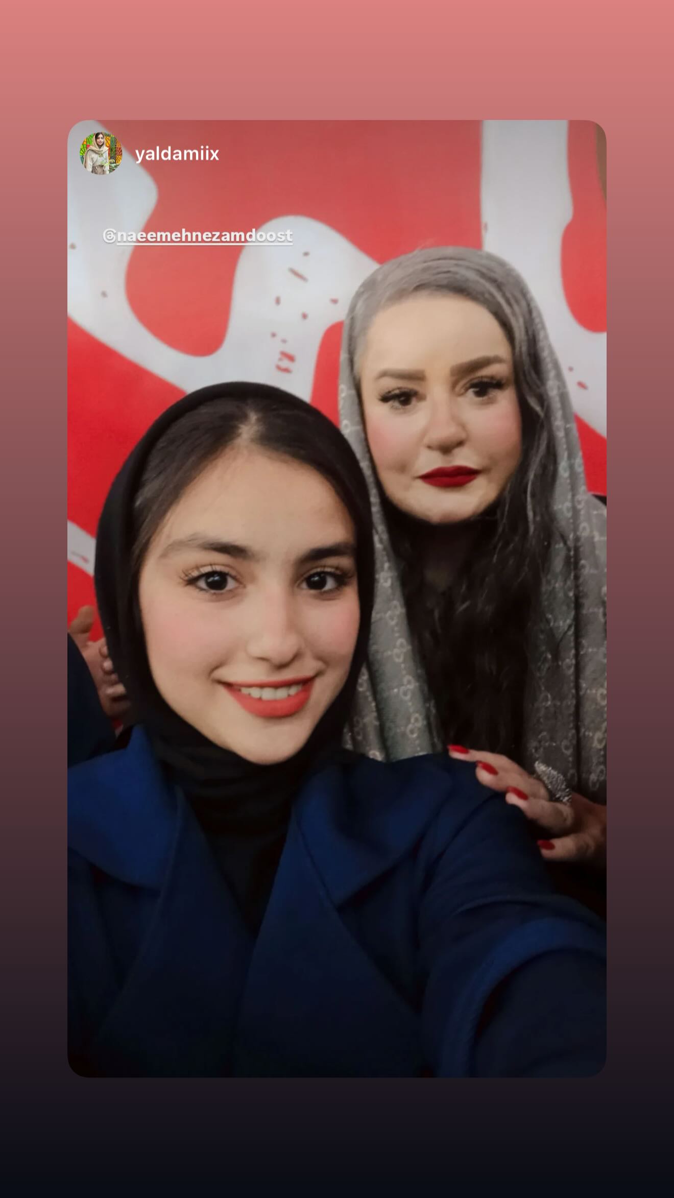  جدید ترین استوری اینستاگرام نعیمه نظام دوست