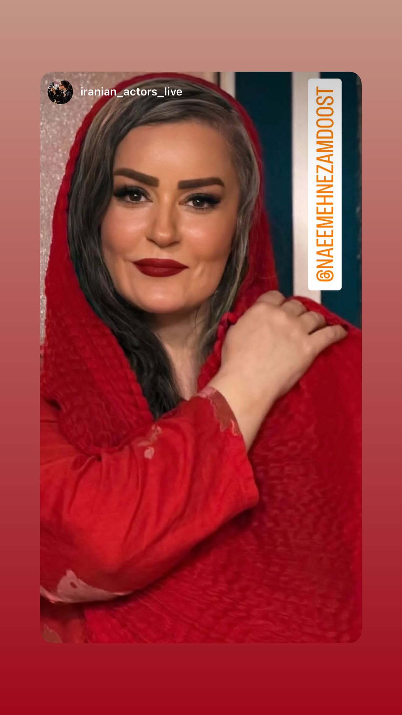  جدید ترین استوری اینستاگرام نعیمه نظام دوست