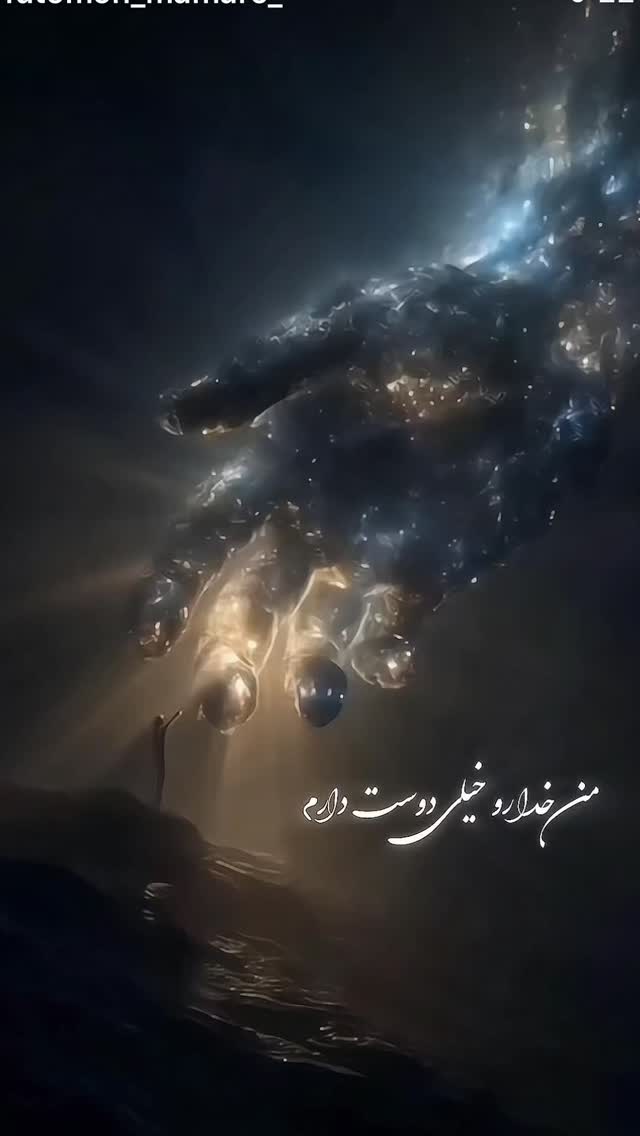  جدید ترین استوری اینستاگرام نعیمه نظام دوست
