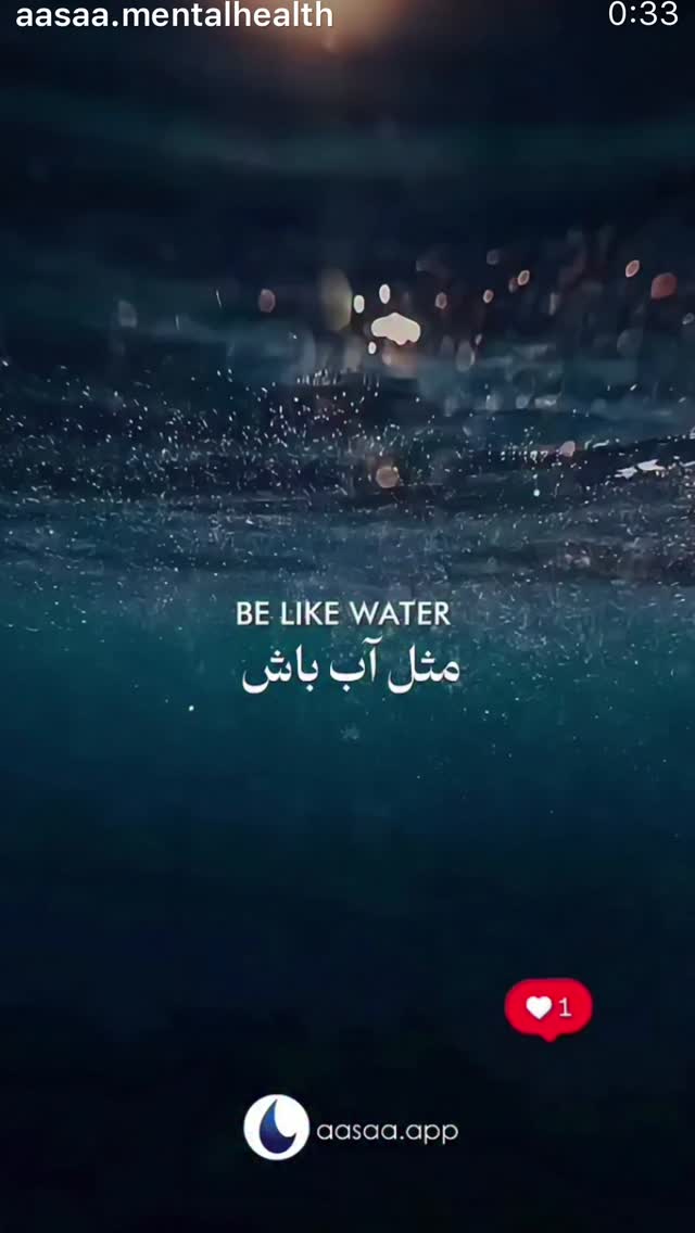  جدید ترین استوری اینستاگرام نعیمه نظام دوست