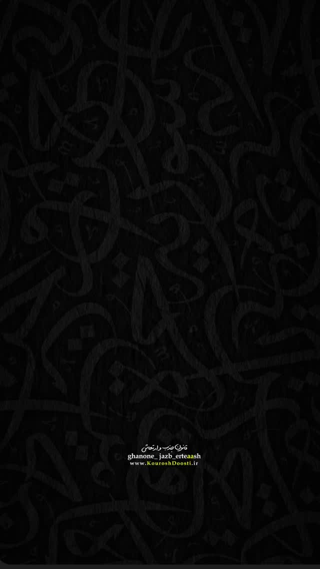  جدید ترین استوری اینستاگرام نعیمه نظام دوست