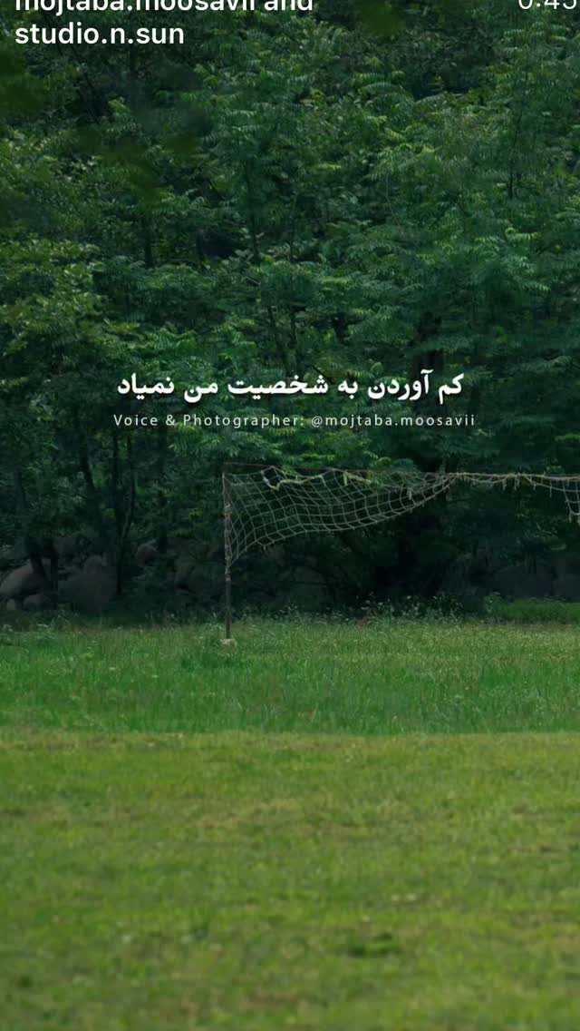  جدید ترین استوری اینستاگرام نعیمه نظام دوست