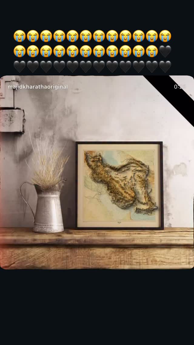  جدید ترین استوری اینستاگرام نعیمه نظام دوست