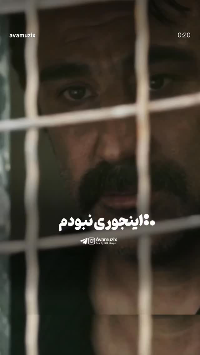  جدید ترین استوری اینستاگرام نعیمه نظام دوست