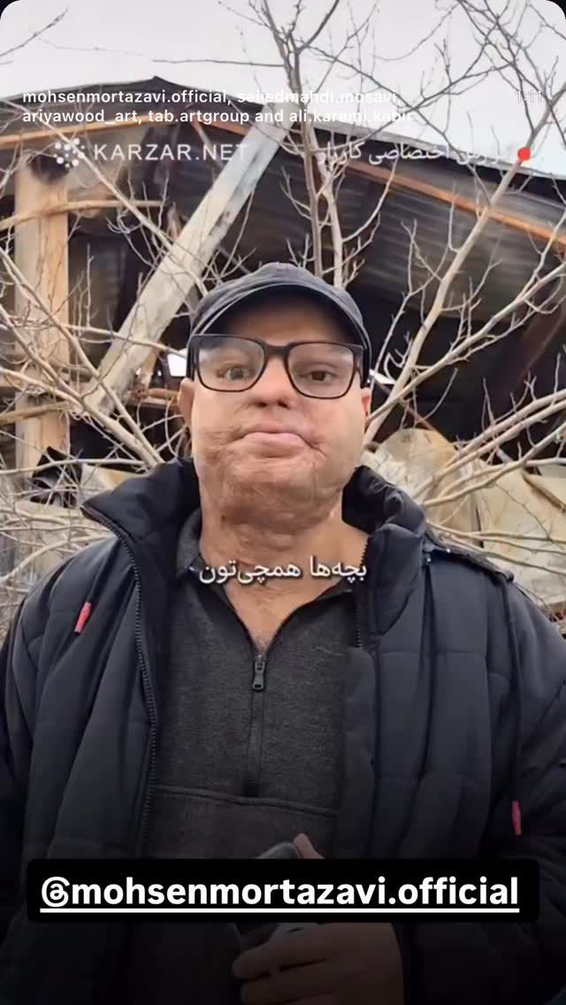  جدید ترین استوری اینستاگرام نعیمه نظام دوست