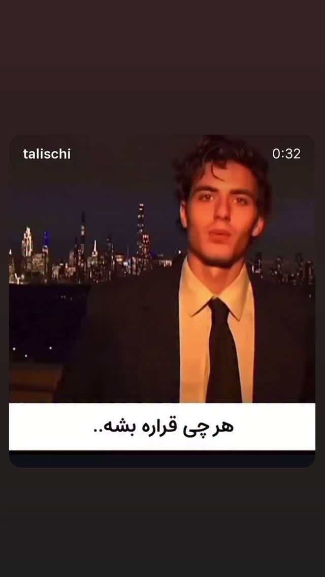  جدید ترین استوری اینستاگرام نعیمه نظام دوست