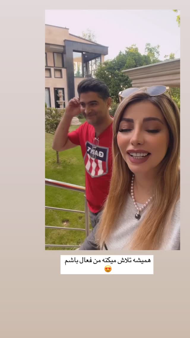  جدید ترین استوری اینستاگرام مینا ترابی