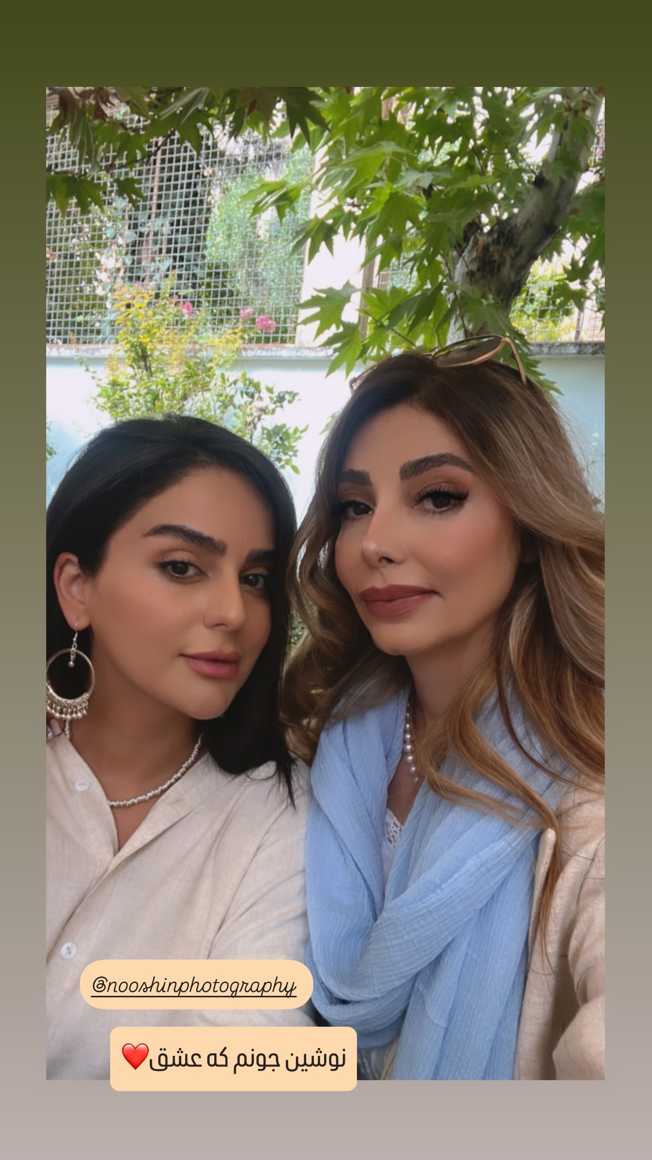  جدید ترین استوری اینستاگرام مینا ترابی