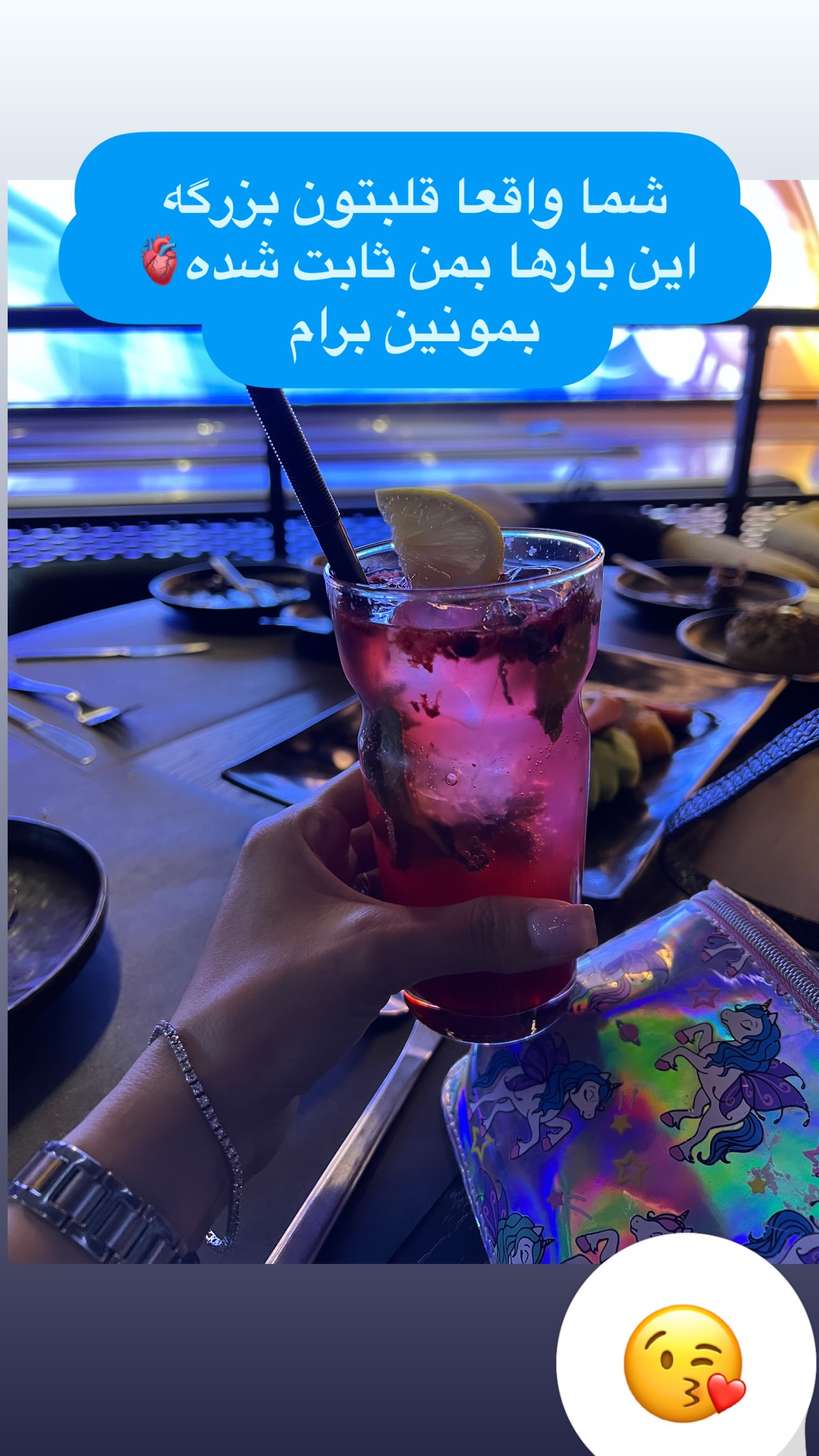  جدید ترین استوری اینستاگرام مینا ترابی