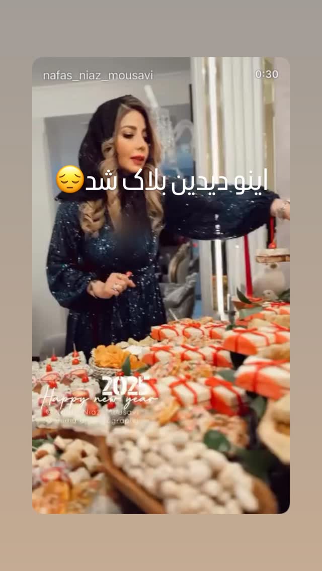  جدید ترین استوری اینستاگرام مینا ترابی