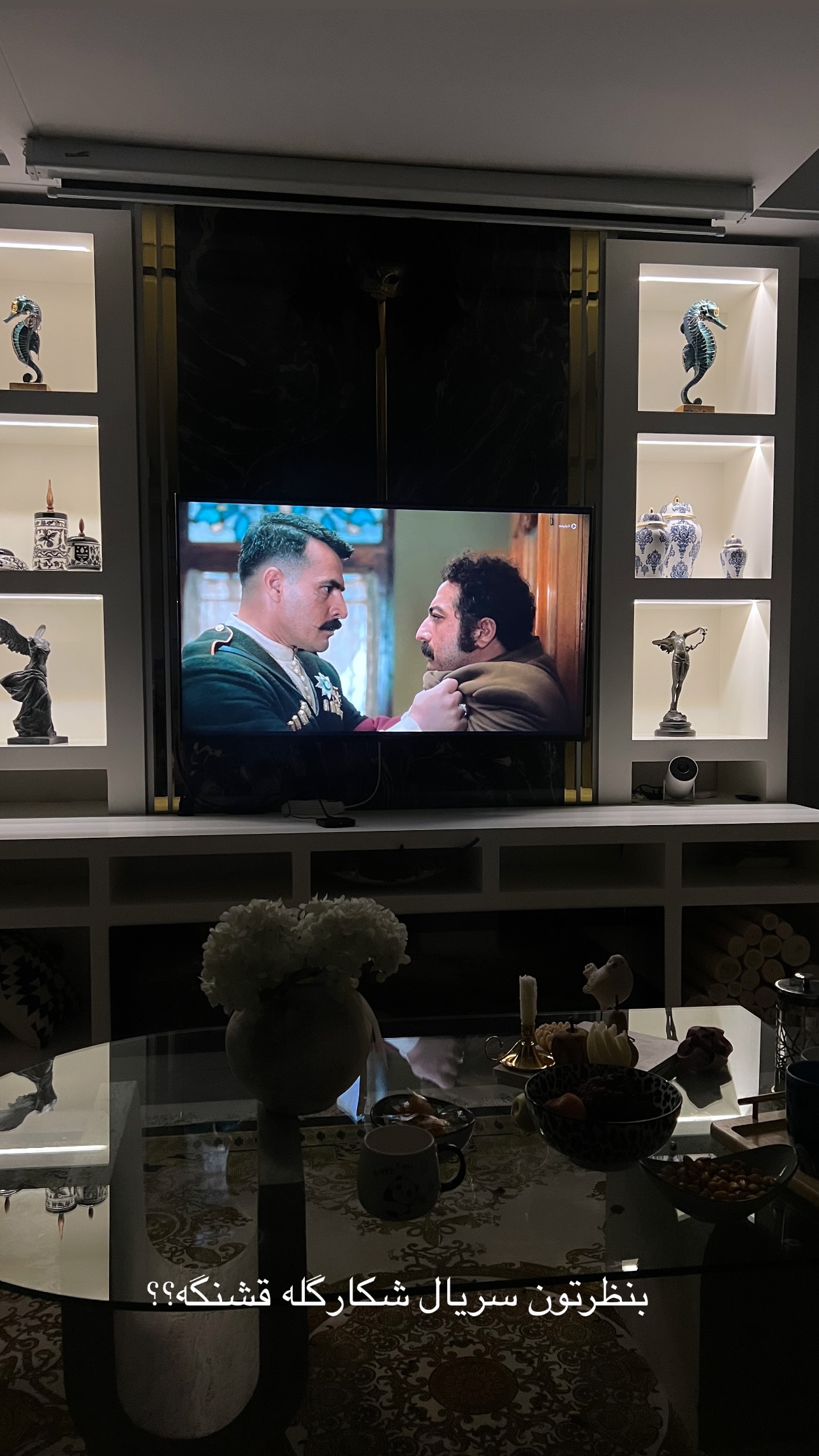  جدید ترین استوری اینستاگرام مینا ترابی