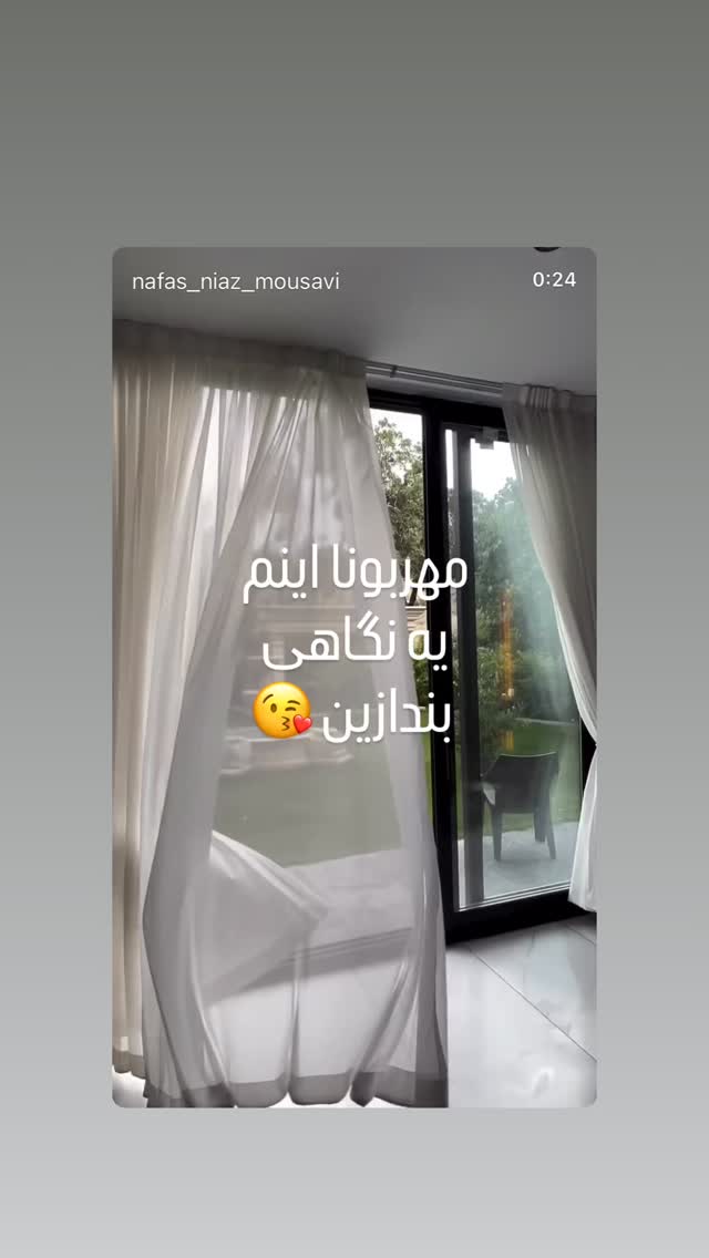  جدید ترین استوری اینستاگرام مینا ترابی