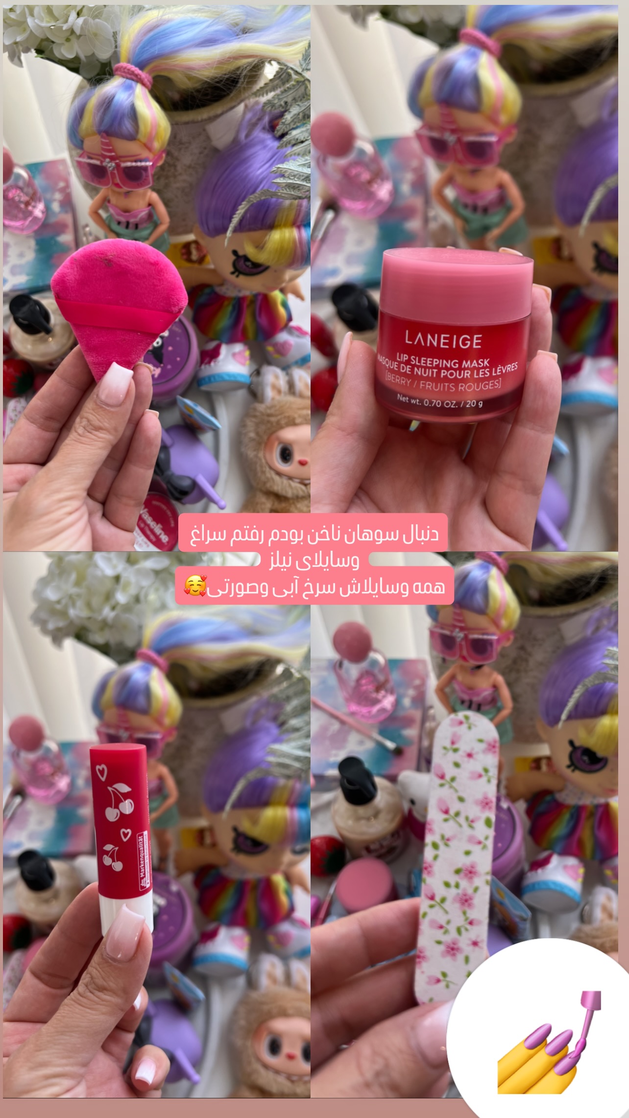  جدید ترین استوری اینستاگرام مینا ترابی