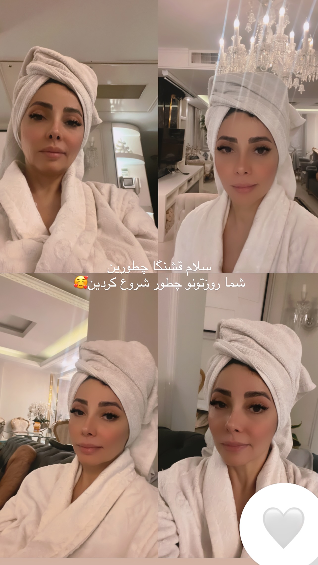  جدید ترین استوری اینستاگرام مینا ترابی