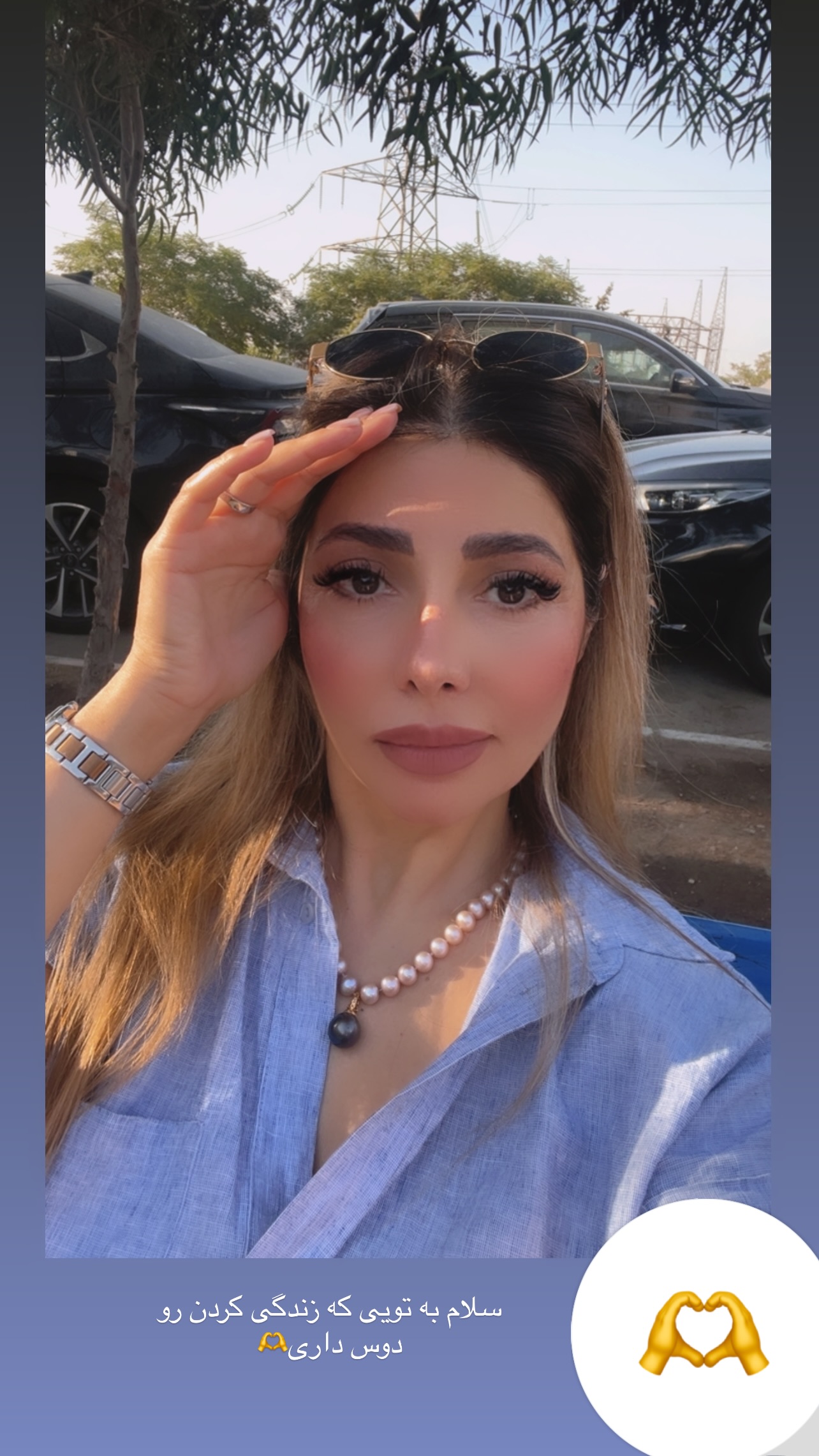  جدید ترین استوری اینستاگرام مینا ترابی