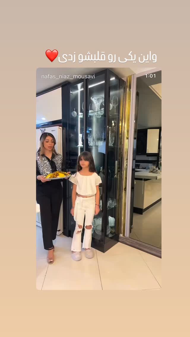  جدید ترین استوری اینستاگرام مینا ترابی