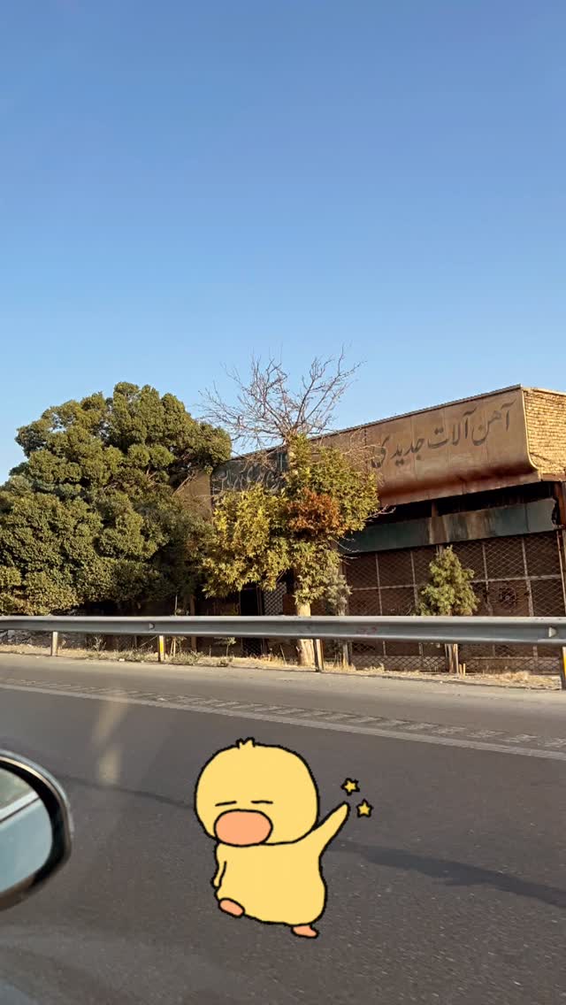  جدید ترین استوری اینستاگرام مینا ترابی