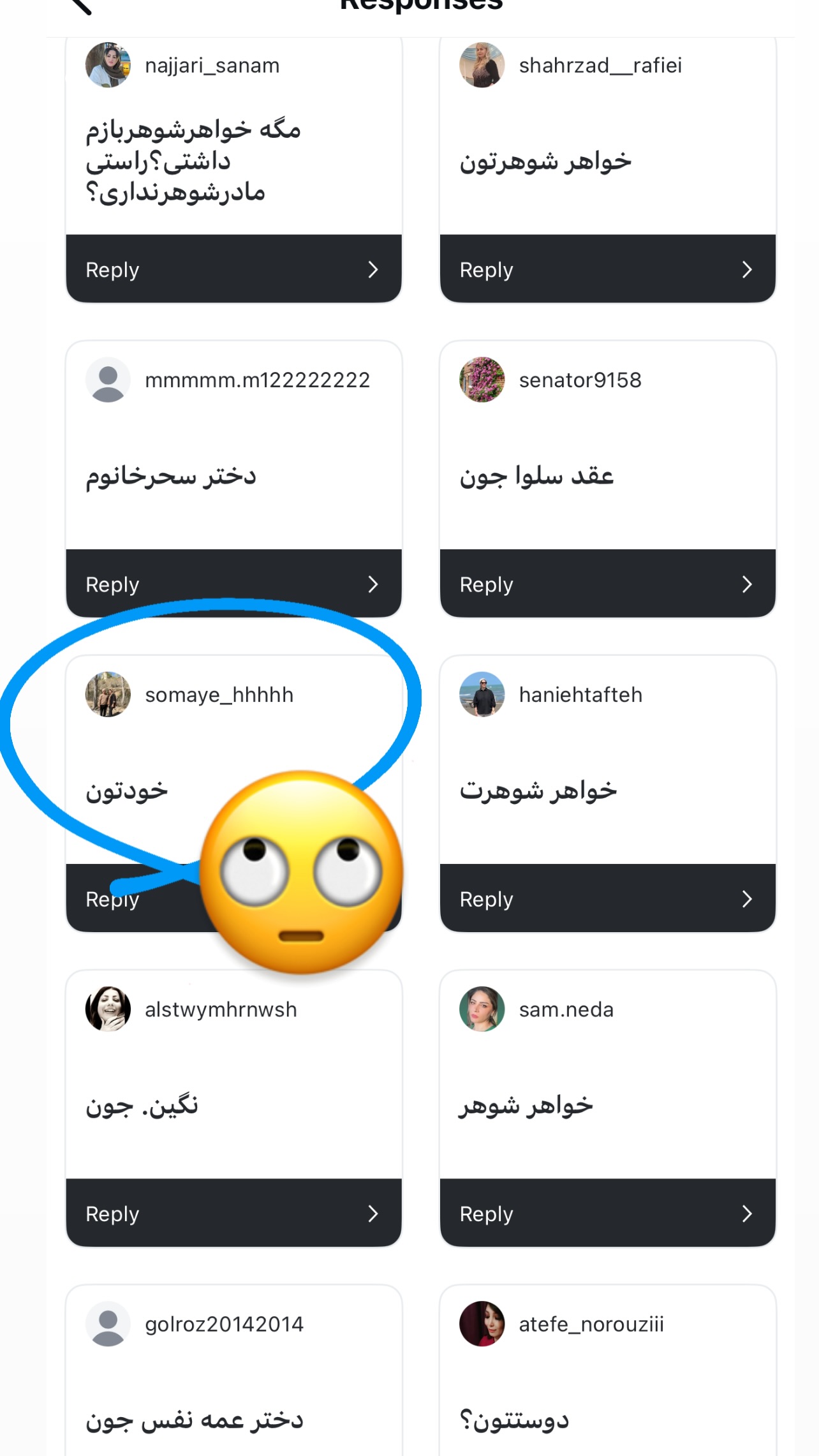  جدید ترین استوری اینستاگرام مینا ترابی