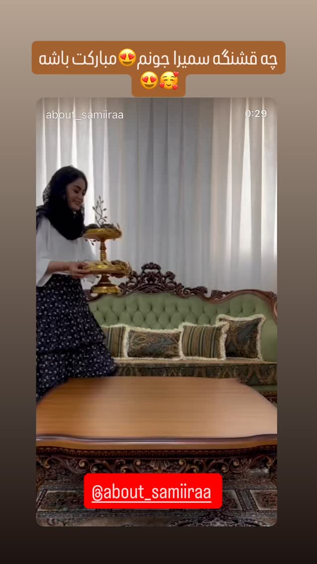  جدید ترین استوری اینستاگرام مینا ترابی