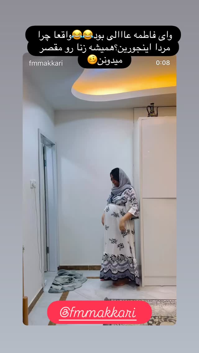  جدید ترین استوری اینستاگرام مینا ترابی