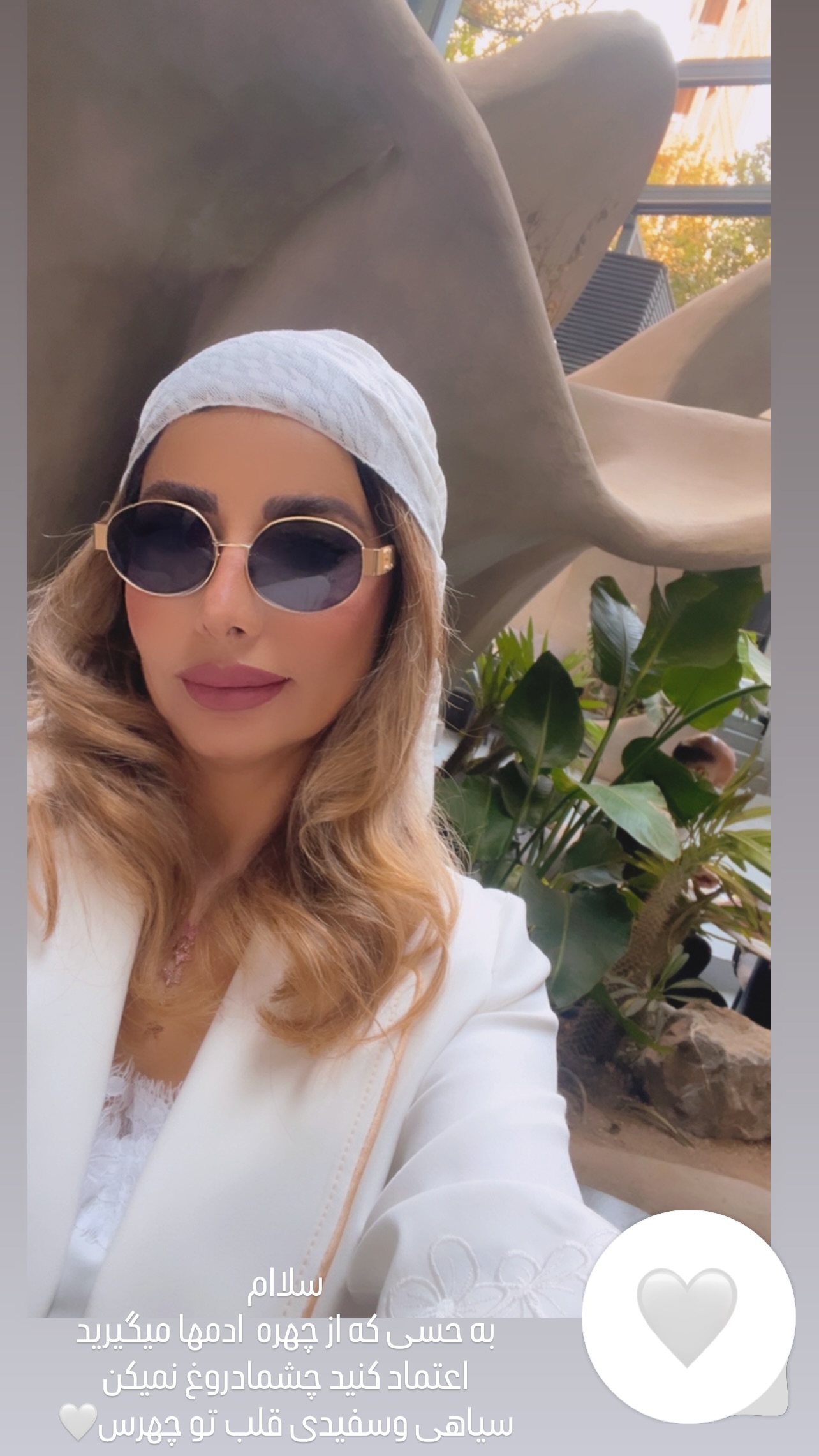  جدید ترین استوری اینستاگرام مینا ترابی