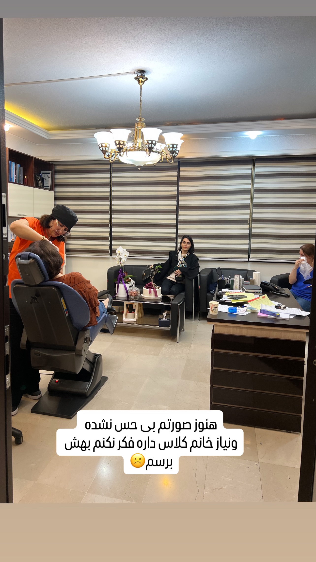  جدید ترین استوری اینستاگرام مینا ترابی